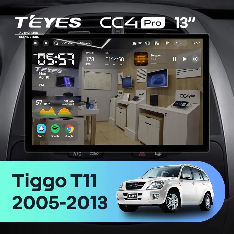 Штатная магнитола Teyes CC4 Pro 12/256 Chery Tiggo T11 1 (2005-2013) (13")