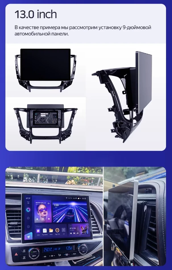 Штатная магнитола Teyes CC3 2K 4/32 Jeep Compass 1 MK (2009-2015) (13")