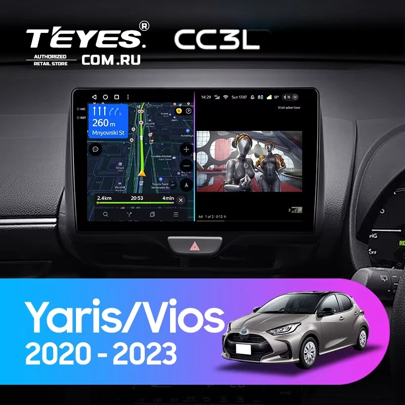 Штатная магнитола Teyes CC3L 4/32 Toyota Vios (2020-2023) Правый руль