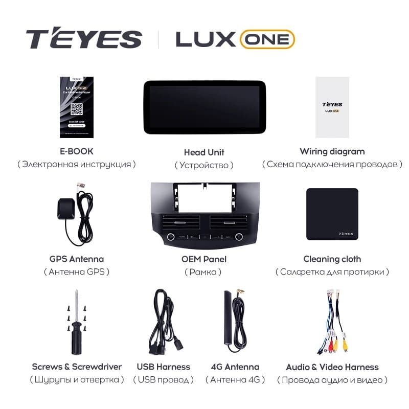 Штатная магнитола Teyes LUX ONE 4/32 Mitsubishi Outlander 2 CW0W (2009-2013) Тип-B
