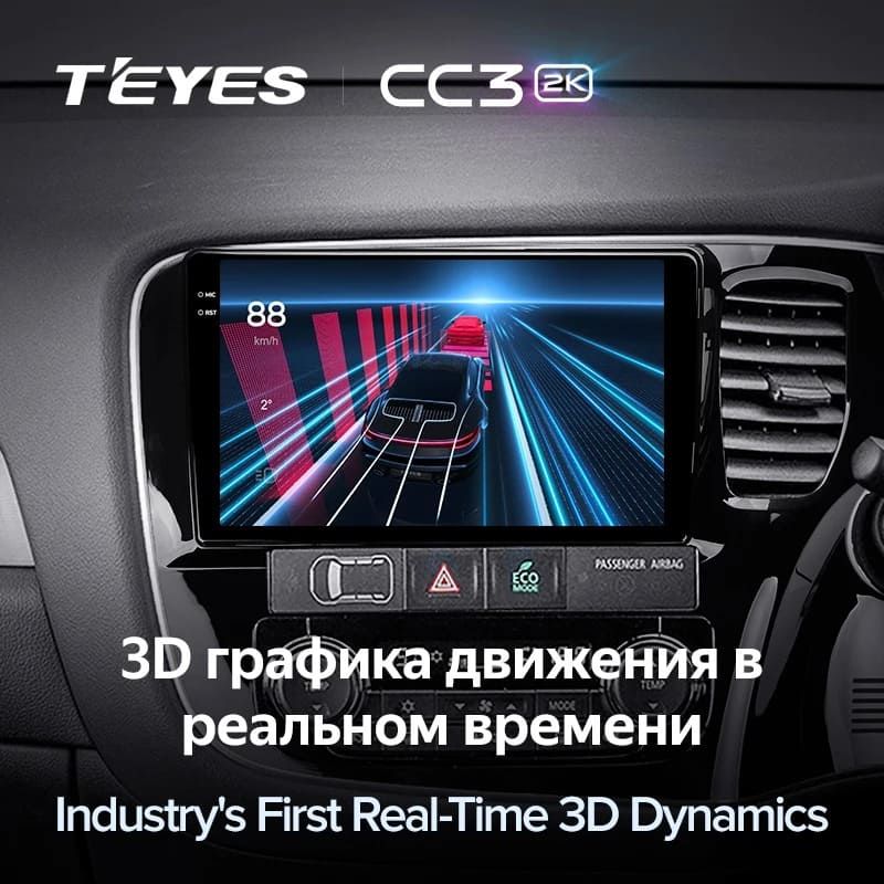 Штатная магнитола Teyes CC3 2K 4/64 Mitsubishi Outlander 3 GF0W GG0W (2012-2018) Тип-B Правый руль