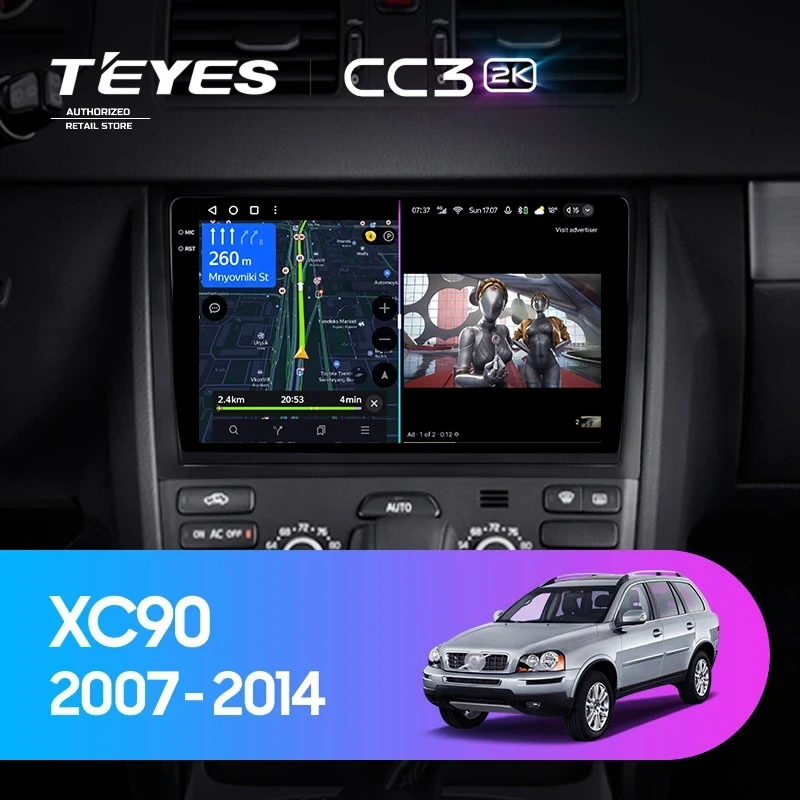 Штатная магнитола Teyes CC3 2K 6/128 Volvo XC90 (2007-2014) F2 (комплект для установки нижней части)