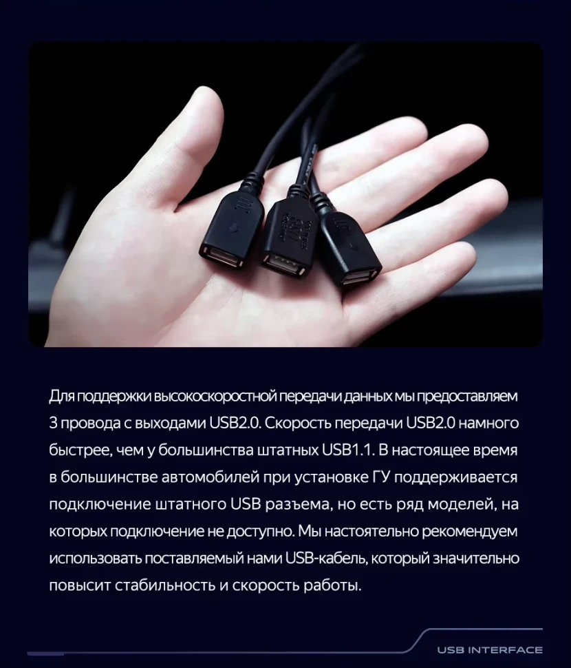 Штатная магнитола Teyes CC3 2K 4/64 Hyundai Sonata 6 YF (2009-2014) Тип-A