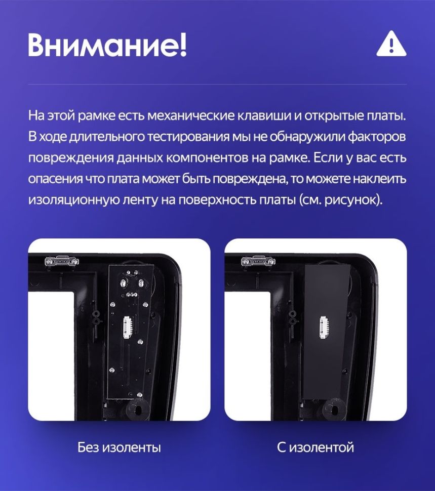 Штатная магнитола Teyes CC3L 4/64 Mitsubishi ASX 1 (2010-2016) Тип-B