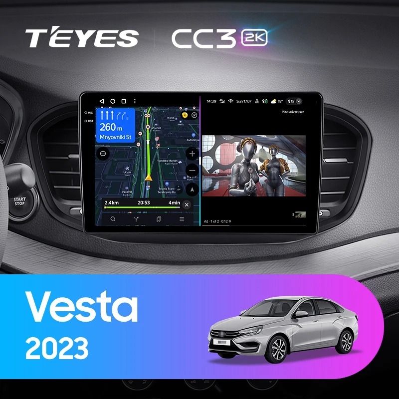 Штатная магнитола Teyes CC3 2K 360 6/128 Lada Vesta 2023+ F2 Тип-B