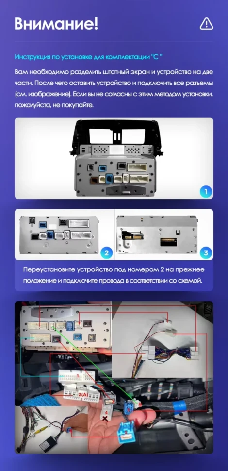 Штатная магнитола Teyes CC3L 4/64 Toyota Land Cruiser LC 100 (2002-2007) Тип-C