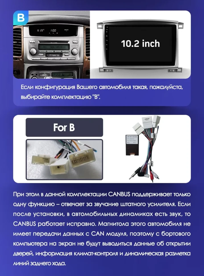 Штатная магнитола Teyes CC3 2K 4/64 Lexus LX470 J100 2 (2002-2007) Тип-C