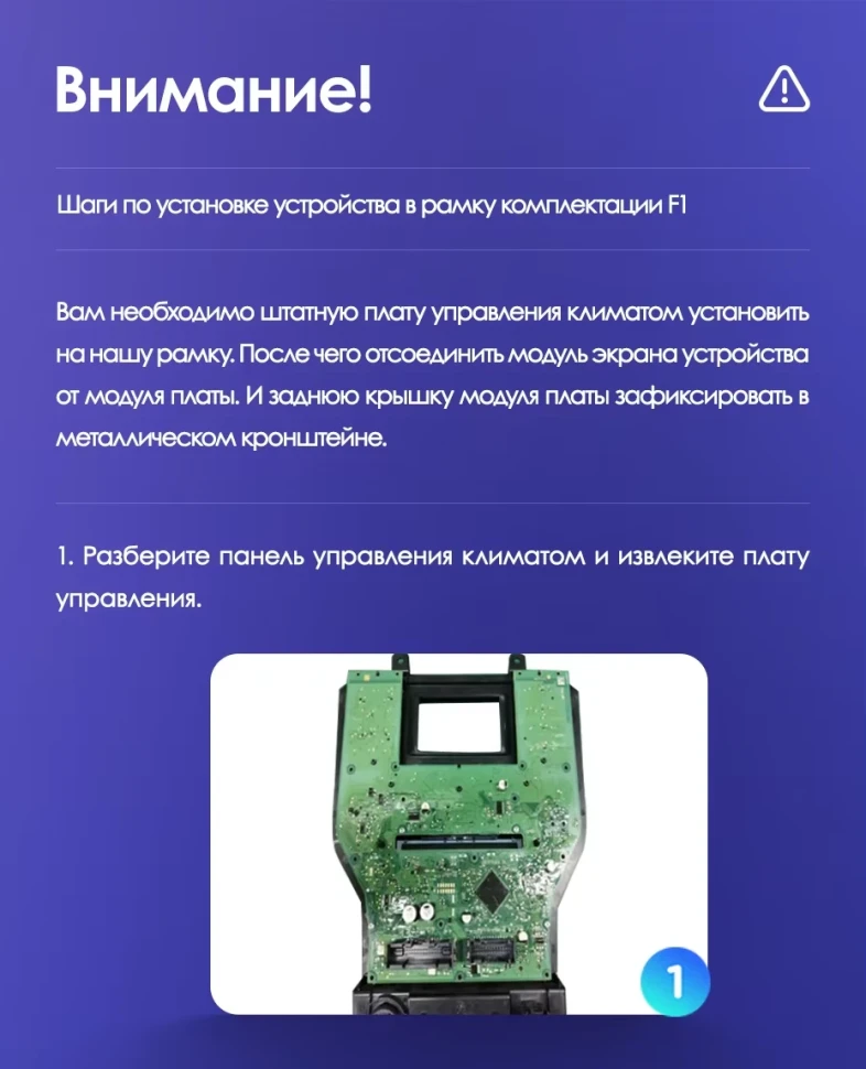 Штатная магнитола Teyes CC3 4/32 Ford Mustang VI S550 (2014-2023) F1