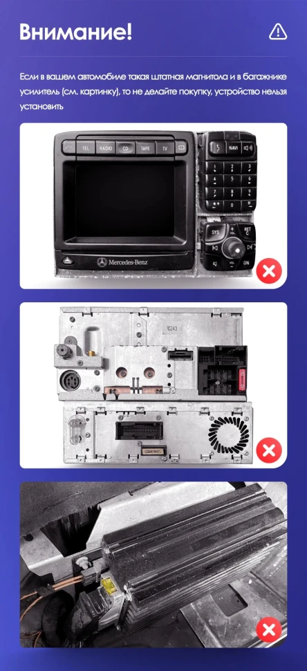 Переходная рамка Mercedes-Benz S-Class W220 VV220 (1998-2005) (9")