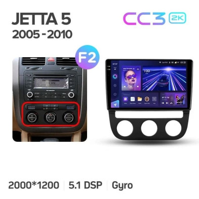 Штатная магнитола Teyes CC3 2K 360 6/128 Volkswagen Jetta 5 (2005-2010) F2