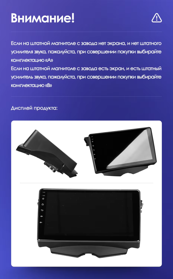 Штатная магнитола Teyes CC3L 4/32 Hyundai Veloster FS (2011-2017) Тип-B