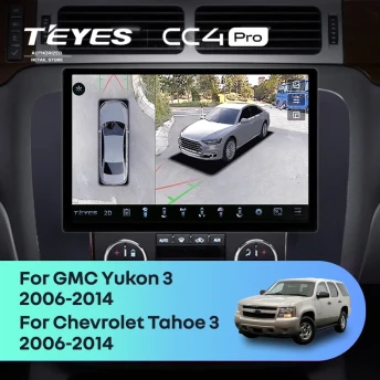 Штатная магнитола Teyes CC4 Pro 360 8/128 Chevrolet Tahoe (2006-2014) (11") (Черная)