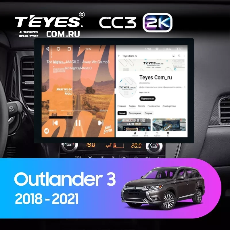 Штатная магнитола Teyes CC3 2K 360 6/128 Mitsubishi Outlander 3 (2018-2021) (13")