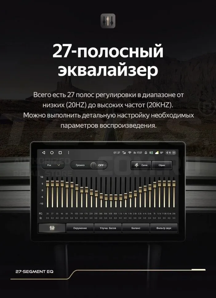 Штатная магнитола Teyes CC3 2K 4/64 Lexus LX470 J100 (1998-2003) F2 (11")