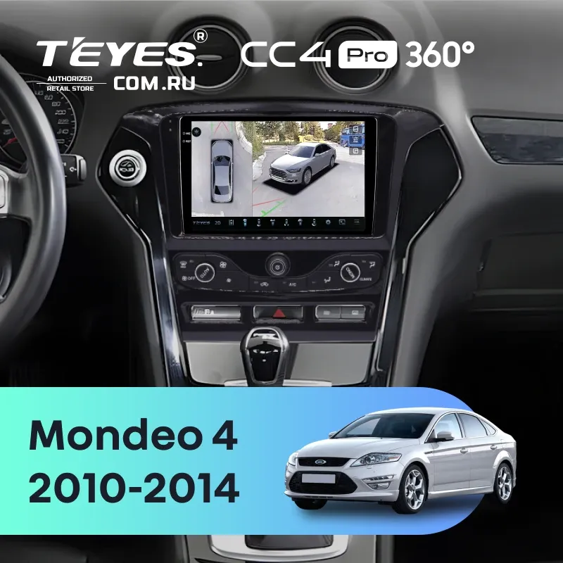 Штатная магнитола Teyes CC4 Pro 360 8/128 Ford Mondeo 4 (2010-2014) F2