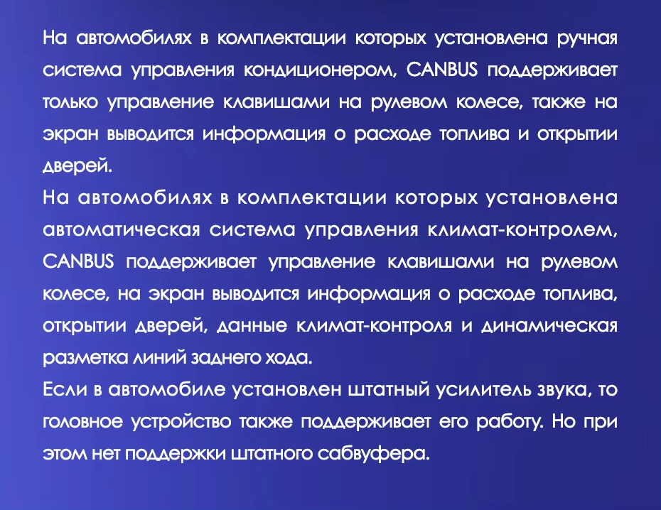 Штатная магнитола Teyes CC3 4/32 Honda CR-V 4 RM RE (2011-2018) 9" Тип-B