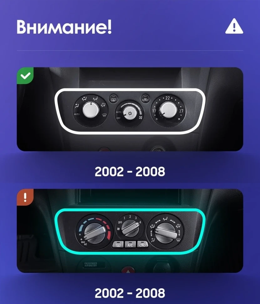 Штатная магнитола Teyes CC3L WiFi 2/32 Mitsubishi Outlander 1 (2002-2008) F2