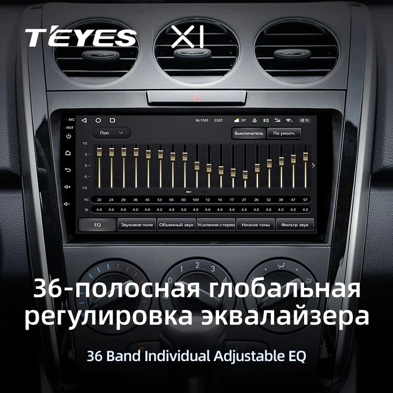 Штатная магнитола Teyes X1 4G 2/32 Mazda CX-7 7 ER (2009-2012)