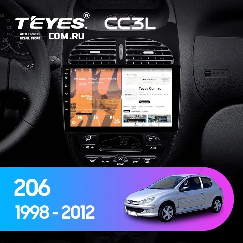 Штатная магнитола Teyes CC3L 4/64 Peugeot 206 (1998-2012) F1
