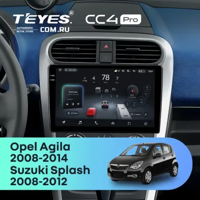 Штатная магнитола Teyes CC4 Pro 8/128 Suzuki Splash (2008-2012)