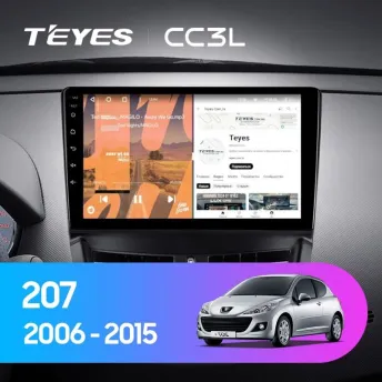 Штатная магнитола Teyes CC3L 4/64 Peugeot 207 (2006-2015)