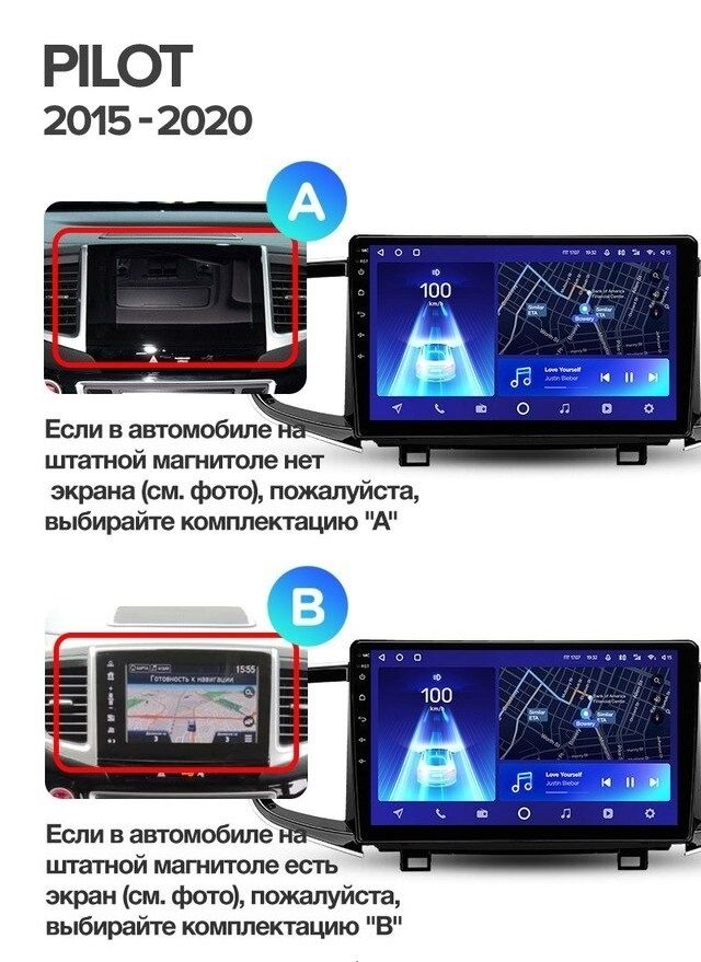 Штатная магнитола Teyes CC3 2K 6/128 Honda Pilot 2016+