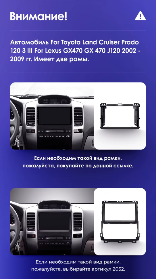 Штатная магнитола Teyes CC3L WiFi 2/32 Lexus GX470 (2002-2009) F1 Тип-B