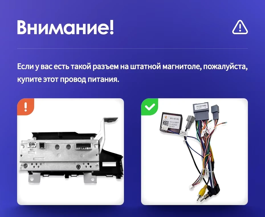 Штатная магнитола Teyes CC3L 4/64 Honda Fit 3 GP GK (2013-2020) Тип-A Правый руль