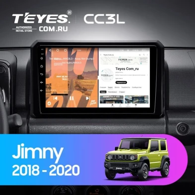 Штатная магнитола Teyes CC3L 4/64 Suzuki Jimny JB64 (2018-2020)