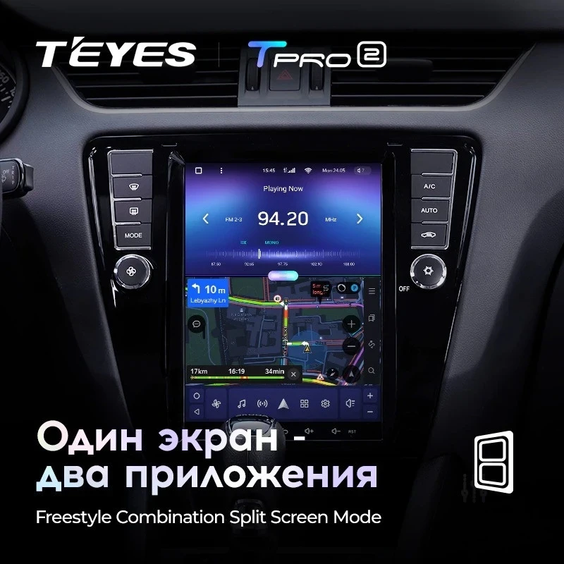 Штатная магнитола Tesla style Teyes TPRO 2 4/32 Skoda Octavia 3 A7 (2013-2018) Тип-A