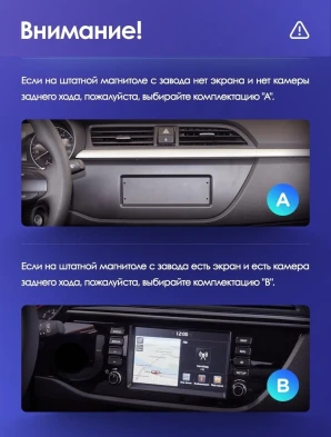 Штатная магнитола Teyes CC3 2K 4/32 Kia Rio 4 (2016-2020) Тип-A (13")
