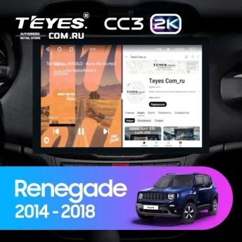 Штатная магнитола Teyes CC3 2K 4/32 Jeep Renegade (2014-2018) (13")
