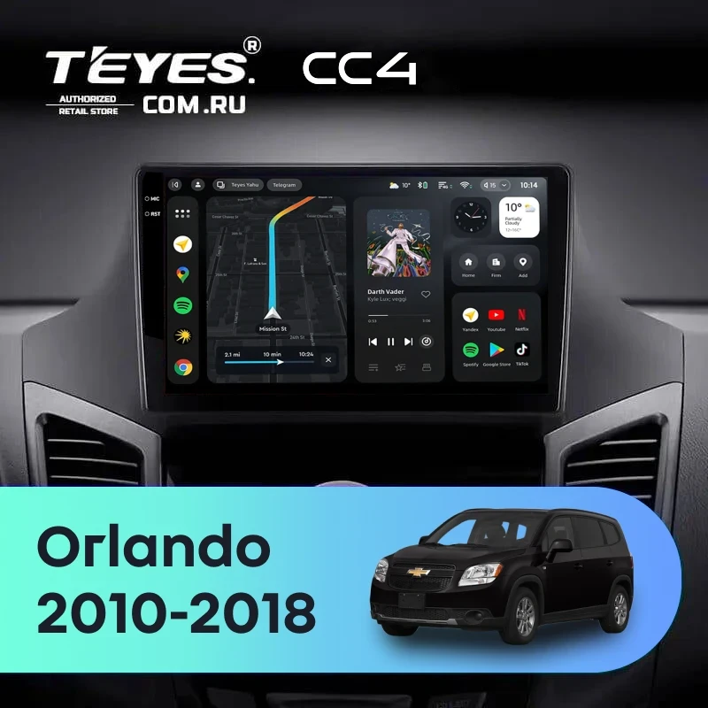 Штатная магнитола Teyes CC4 6/64 Chevrolet Orlando (2010-2018)