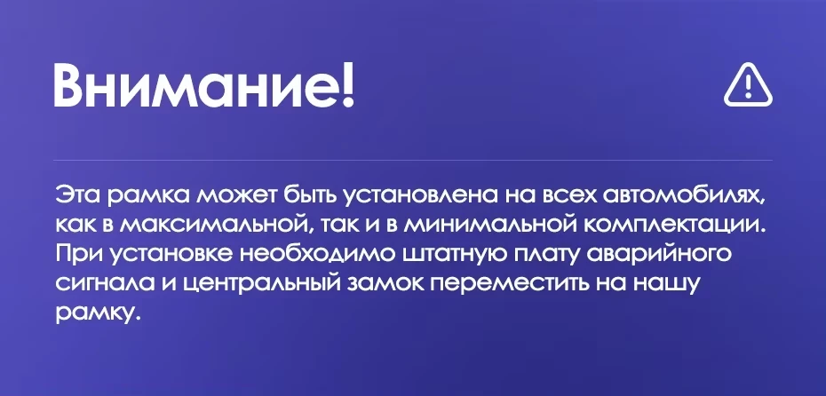 Штатная магнитола Teyes CC3L 4/64 Peugeot 301 (2012-2016) F2