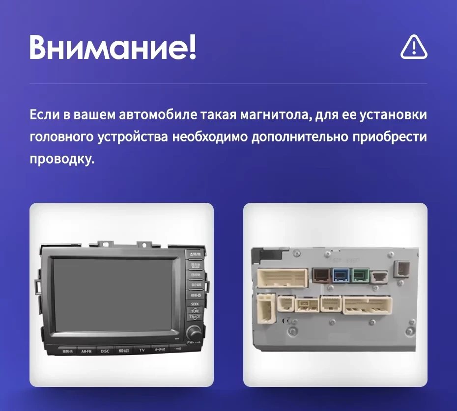 Штатная магнитола Teyes CC3L WiFi 2/32 Toyota Previa XR50 3 (2006-2019) Правый руль