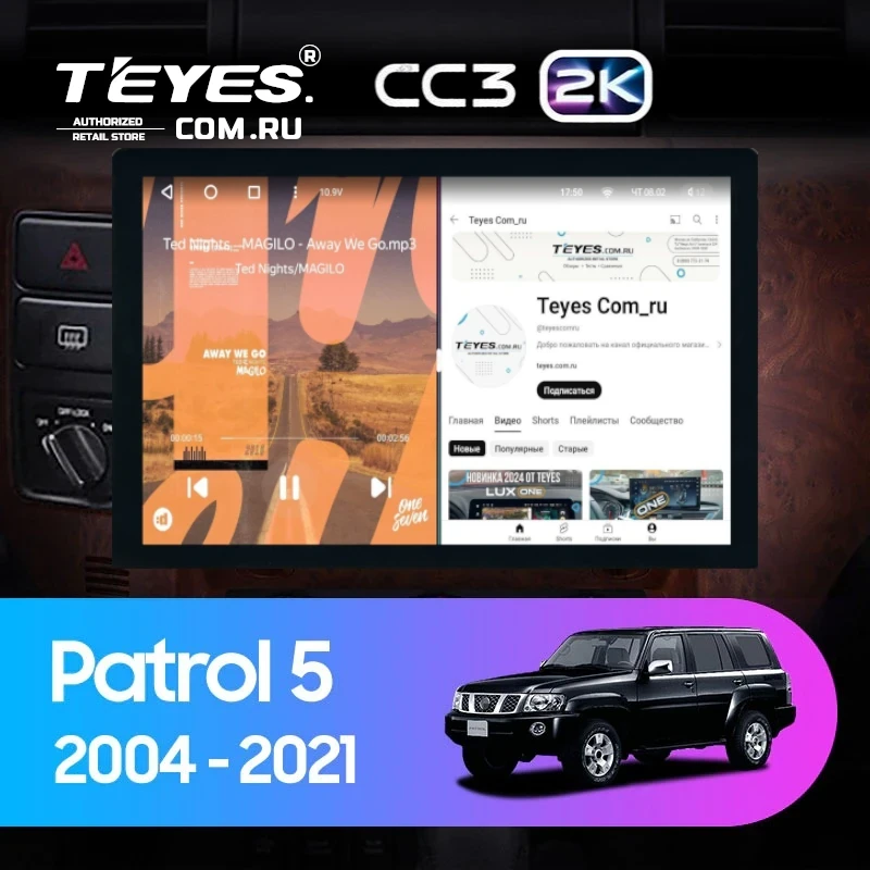 Штатная магнитола Teyes CC3 2K 4/32 Nissan Patrol V 5 Y61 (2004-2021) F3 (13")