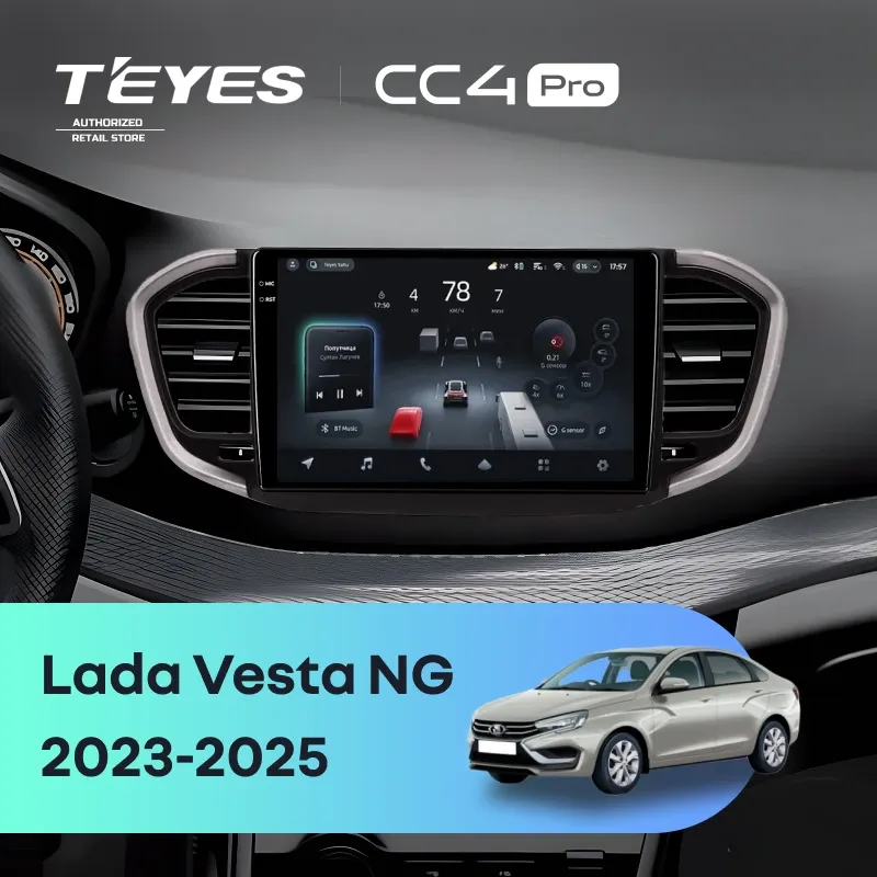 Штатная магнитола Teyes CC4 Pro 8/128 Lada Vesta NG (2023-2025) Тип-B (черно-серая)