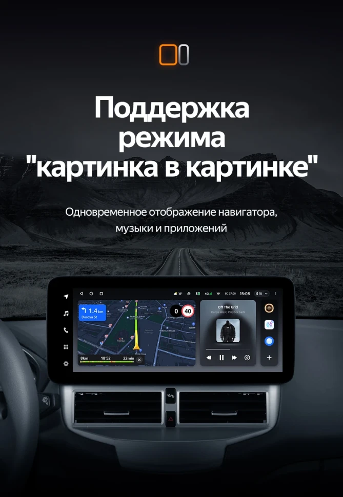 Штатная магнитола Teyes LUX ONE 4/64 Ford Fiesta Mk 6 (2013-2018) Тип-B