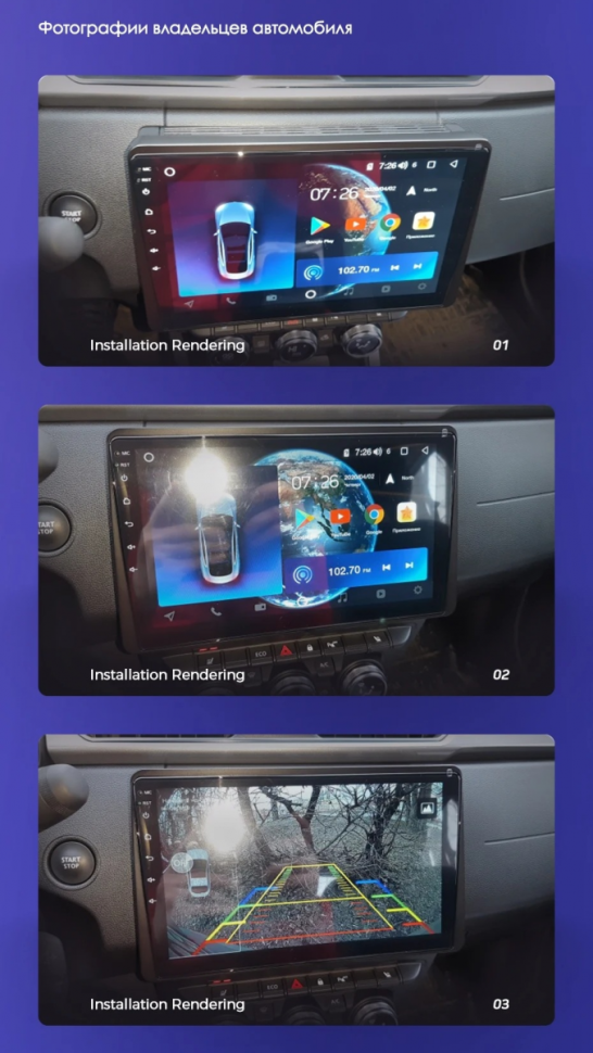 Штатная магнитола Teyes CC3L 4/32 Renault Duster HM 2 (2020-2023) F1