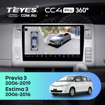 Штатная магнитола Teyes CC4 Pro 360 8/128 Toyota Estima AHR20 XR50 3 (2006-2016) Правый руль