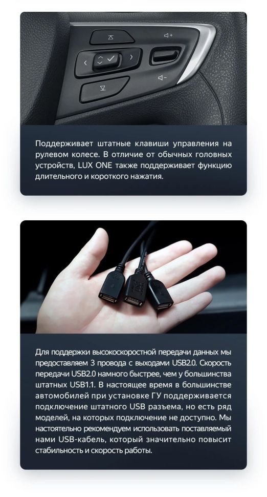 Штатная магнитола Teyes LUX ONE 4/32 Buick Velite 6 (2019-2023) Тип-A