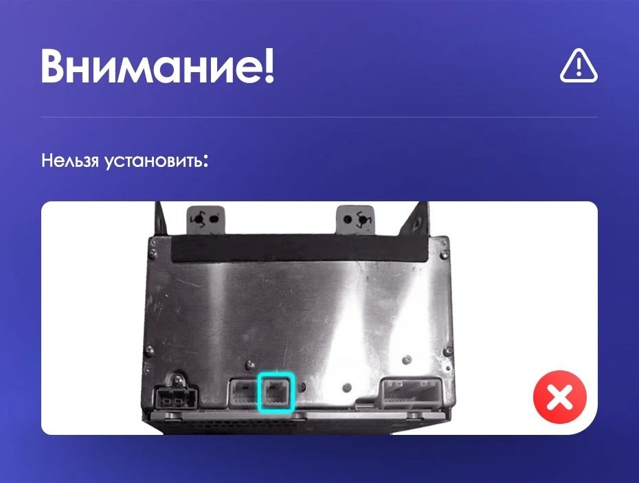 Штатная магнитола Teyes CC3 2K 4/64 Infiniti G4 G25 G35 G37 (2006-2013)