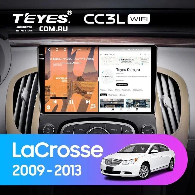 Штатная магнитола Teyes CC3L WiFi 2/32 Buick Lacrosse (2009-2013)