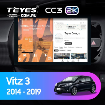 Штатная магнитола Teyes CC3 2K 360 6/128 Toyota Vitz III XP130 (2014-2019) Правый руль (13")