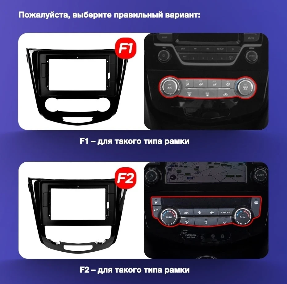 Штатная магнитола Teyes CC3 4/64 Nissan X-Trail 3 T32 (2013-2021) F2 климат контроль Тип-C