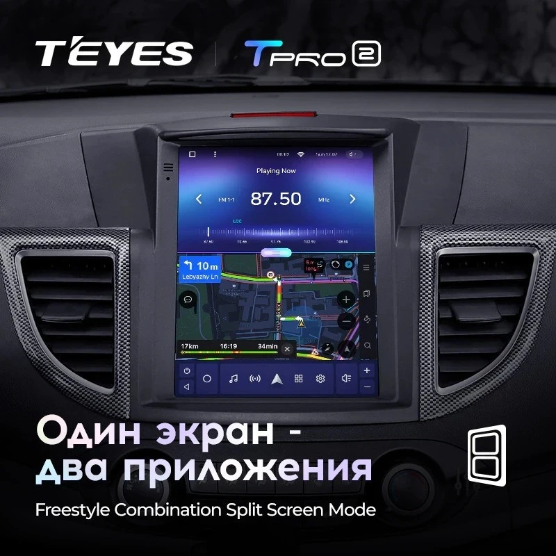 Штатная магнитола Tesla style Teyes TPRO 2 4/64 Honda CR-V 4 RM RE (2011-2015) Тип-A