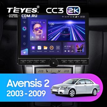 Штатная магнитола Teyes CC3 2K 6/128 Toyota Avensis T250 (2003-2009) (13" с кнопками)