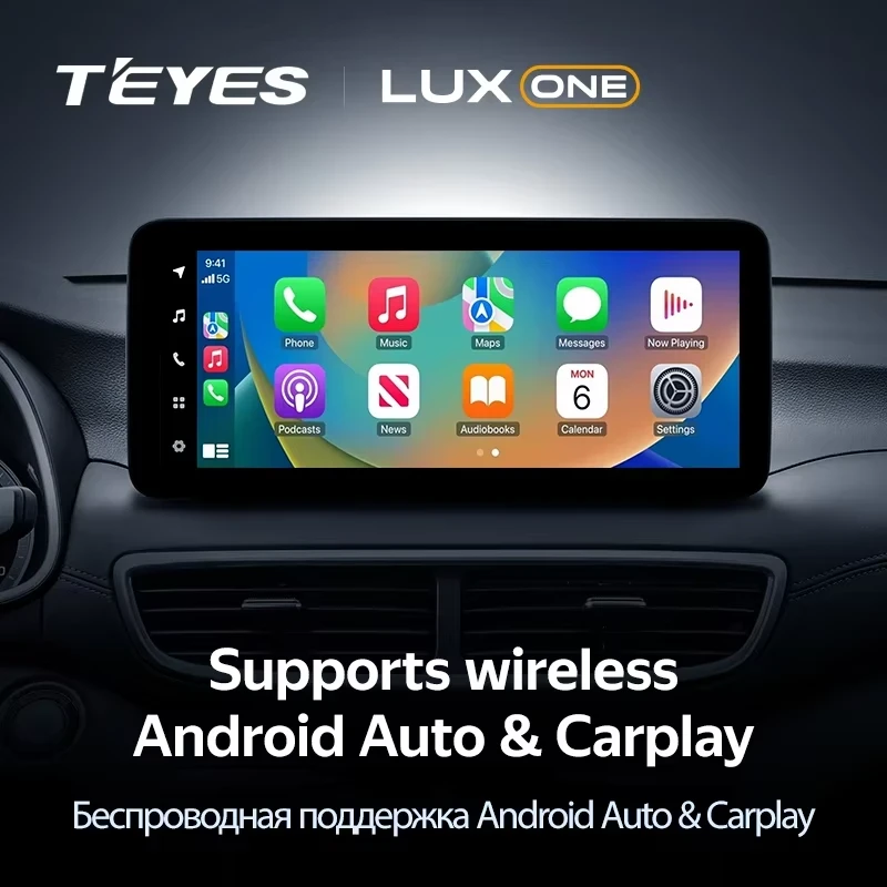 Штатная магнитола Teyes LUX ONE 4/64 Hyundai Tucson (2018-2021)