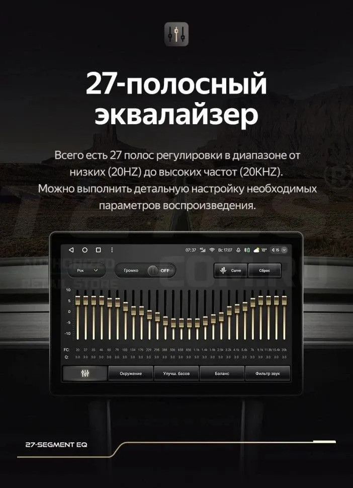 Штатная магнитола Teyes CC3 2K 6/128 SsangYong Korando 3 Actyon 2 (2010-2013) (11")