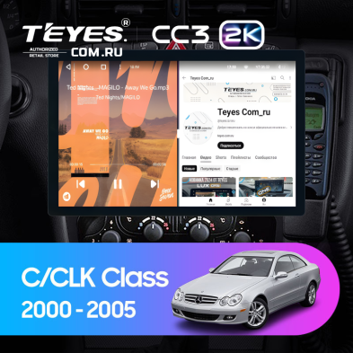 Штатная магнитола Teyes CC3 2K 6/128 Mercedes-Benz C/CLK-Class S203 W203 W209 A209 (2000-2005) F1 (13")
